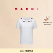 女士花朵亮片圆领短袖 2026早春新品 MARNI T恤 24期免息