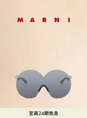 【6期免息】MARNI 圆形太阳镜