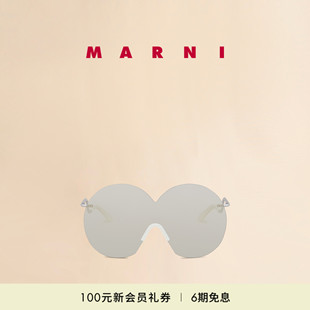 男女同款 會(huì)員優(yōu)享 MARNI 圓形太陽(yáng)鏡