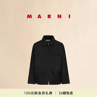 2025新品 MARNI 男士 會員優(yōu)享 純色縫線LOGO夾克外套