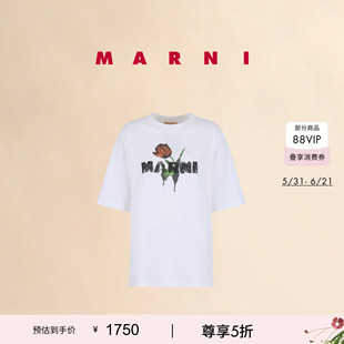 【6期免息】MARNI 女士印花LOGO休闲T恤