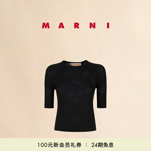 2025新品 會(huì)員優(yōu)享 MARNI 女士鏤空休閑針織衫