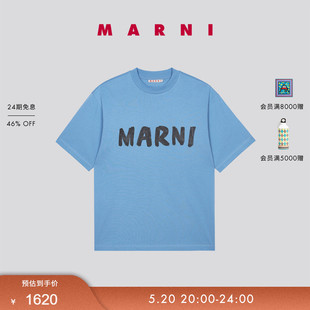 女士圆领LOGO短袖 MARNI T恤衫 特享精选