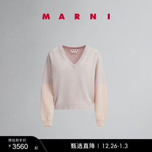 女士LOGO缝线V领拼接长袖 MARNI 礼物 针织衫 多件折