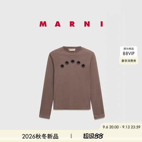 【24期免息】MARNI 2026秋冬新品女士镂空装饰长袖T恤