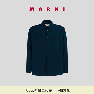 款 襯衫 MARNI 經(jīng)典 字母LOGO長(zhǎng)袖 會(huì)員優(yōu)享 男士