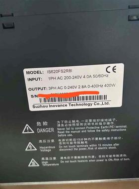 全新 汇川工程剩余400W伺服驱动  IS620FS2R81