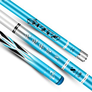 天元邓刚千川4S钓鱼竿大物竿鲢鳙竿台钓竿手竿鱼杆渔具钓竿