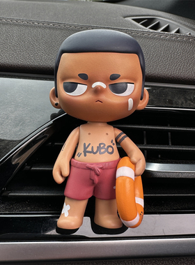 KUBO Walks of Lire泡泡玛特POPMART手办潮玩盲盒车载出风口摆件