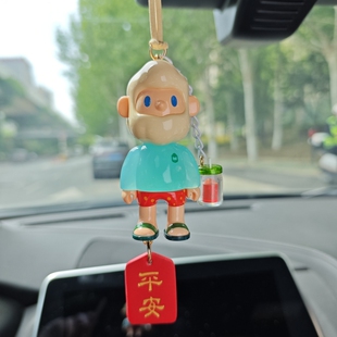 FARMER BOB男友5代海盗系列盲盒汽车挂饰后视镜车载挂件平安礼物