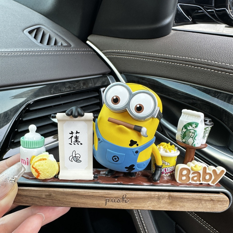 正版小黄人奶油胶汽车车载卡通摆件公仔卡通车饰临时停车挪车牌