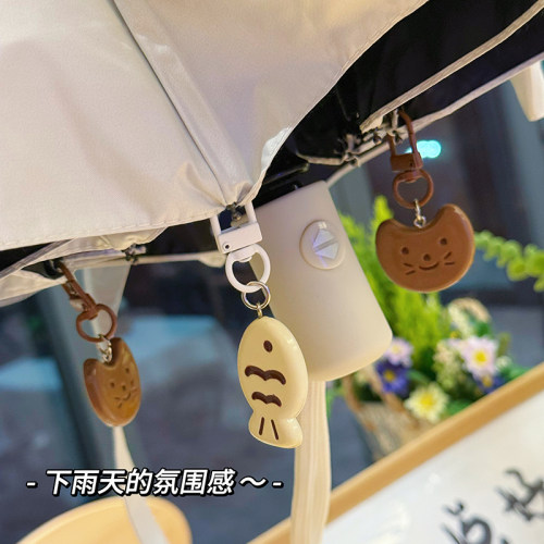 盒子猫遮阳伞晴雨两用女高颜值雨伞折叠全自动太阳伞学生可爱防晒