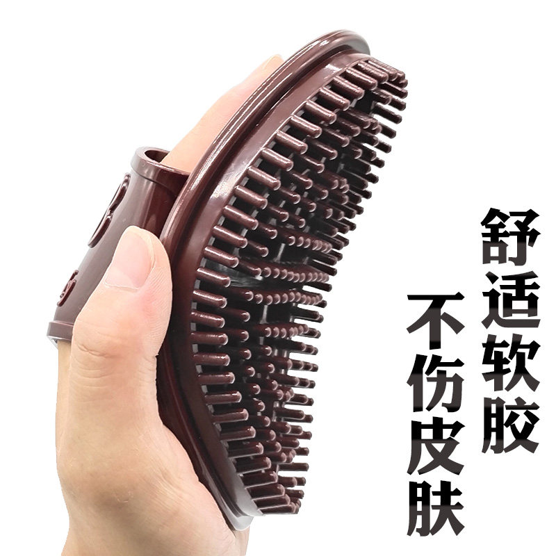 经络刷按摩刷身体魔蝎刷全身通用疏通体五行美容院专用腿刮痧神器