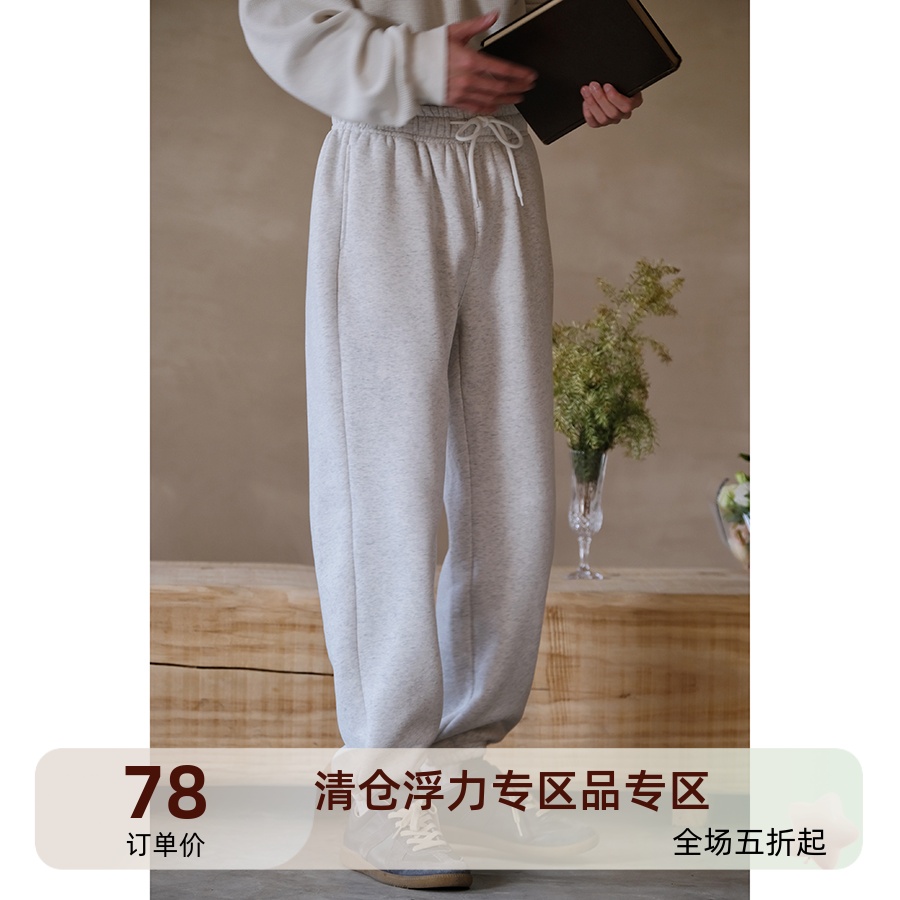 可乐生活自制冬季日系休闲裤