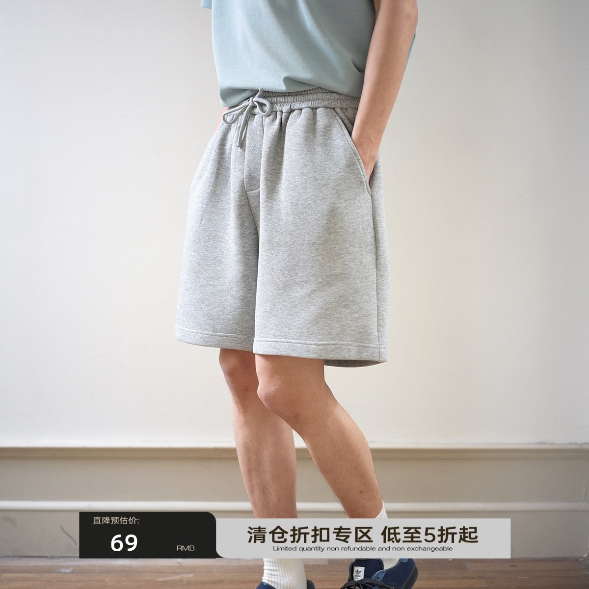 可乐生活CARPEM夏季空气层基础舒适运动抽绳日系户外五分短裤男女,男装,短裤,淘宝优惠券,粉丝福利购,淘宝优惠卷