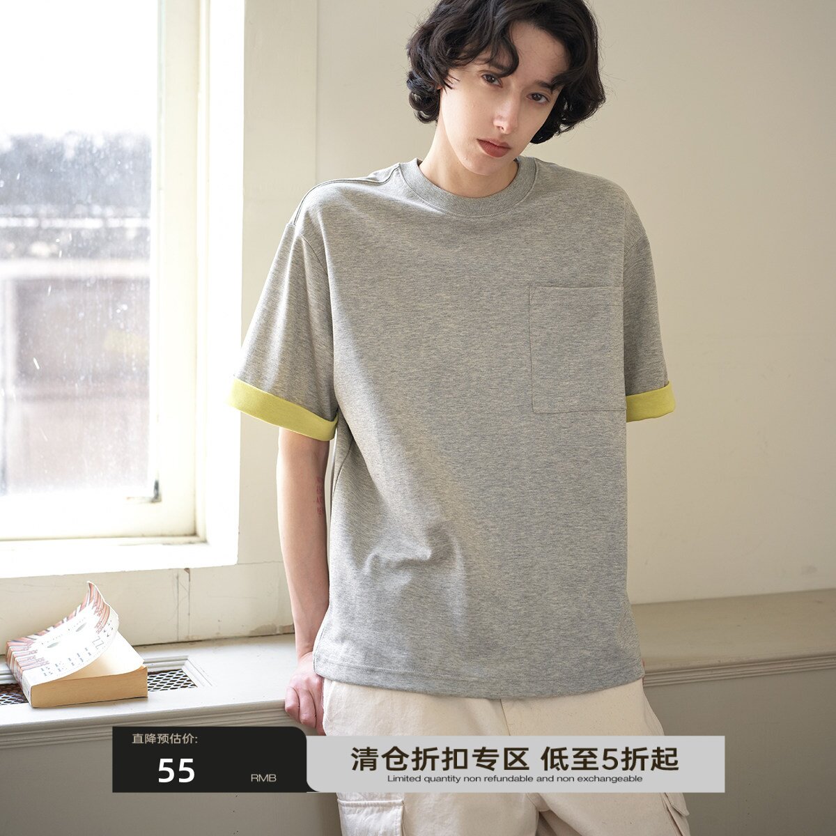 可乐生活CARPEM夏季双色双面棉 复古时装基础口袋简约宽松短袖T恤