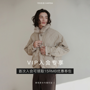 新客1元 入会专拍