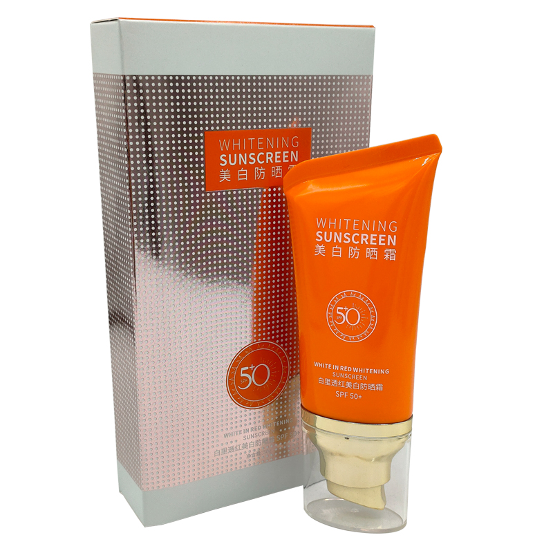 雪柏丽白里透红美白防晒霜SPF50+清爽隔离紫外线持久防晒乳防汗
