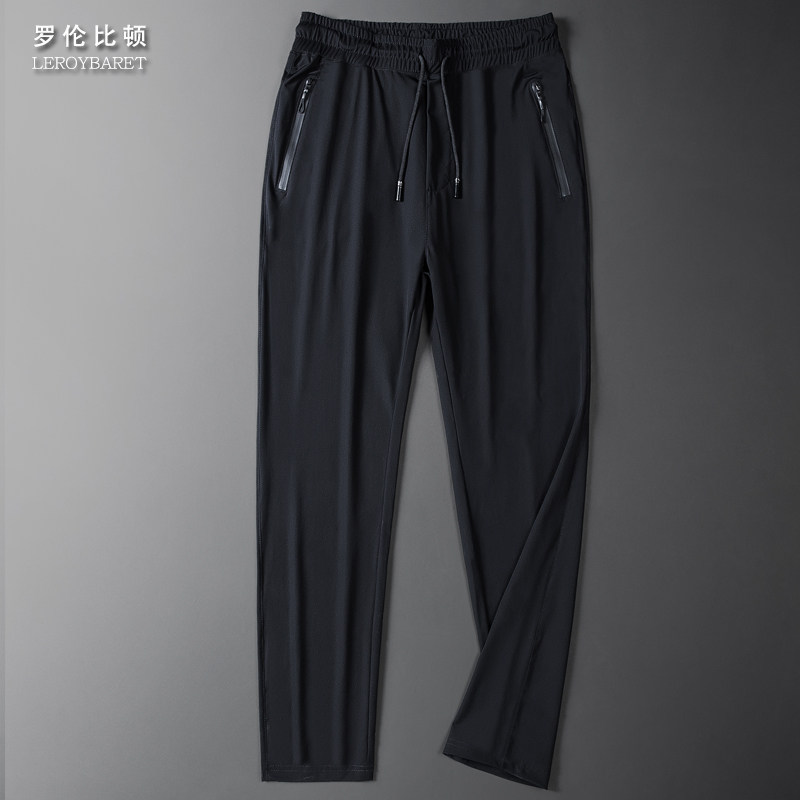 冰丝运动裤男夏季宽松大码弹力胖子加肥加大超薄丝滑布料防晒裤子