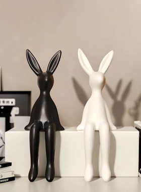 长耳朵兔子坐姿创意桌面装饰摆件