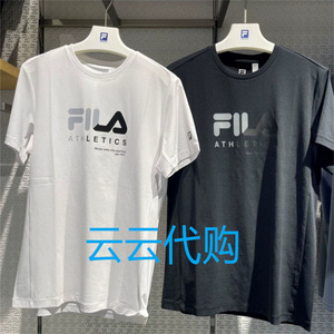 FILA斐乐正品代购2023夏季新款男士针织运动短袖t恤A11M321104FWT