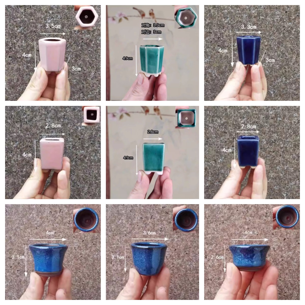 袖珍拇指盆育苗盆叶插盆