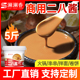 二八酱老北京芝麻花生混合蘸料热干面铜锅涮肉凉皮麻酱餐饮商用装