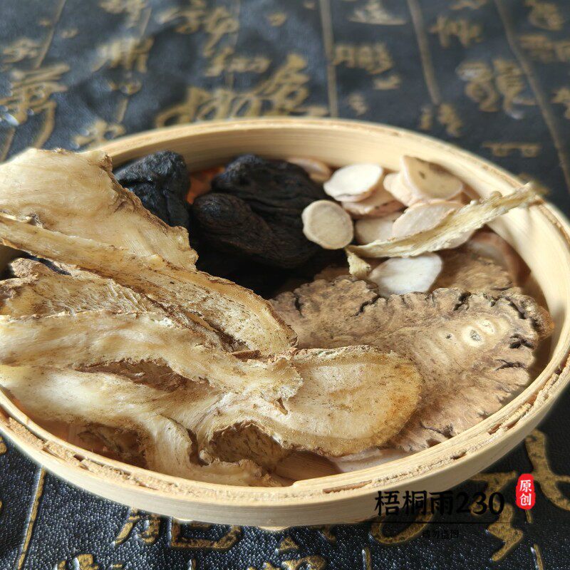 中药材四物汤 当归 白芍 熟地黄 川芎 42克每袋包装