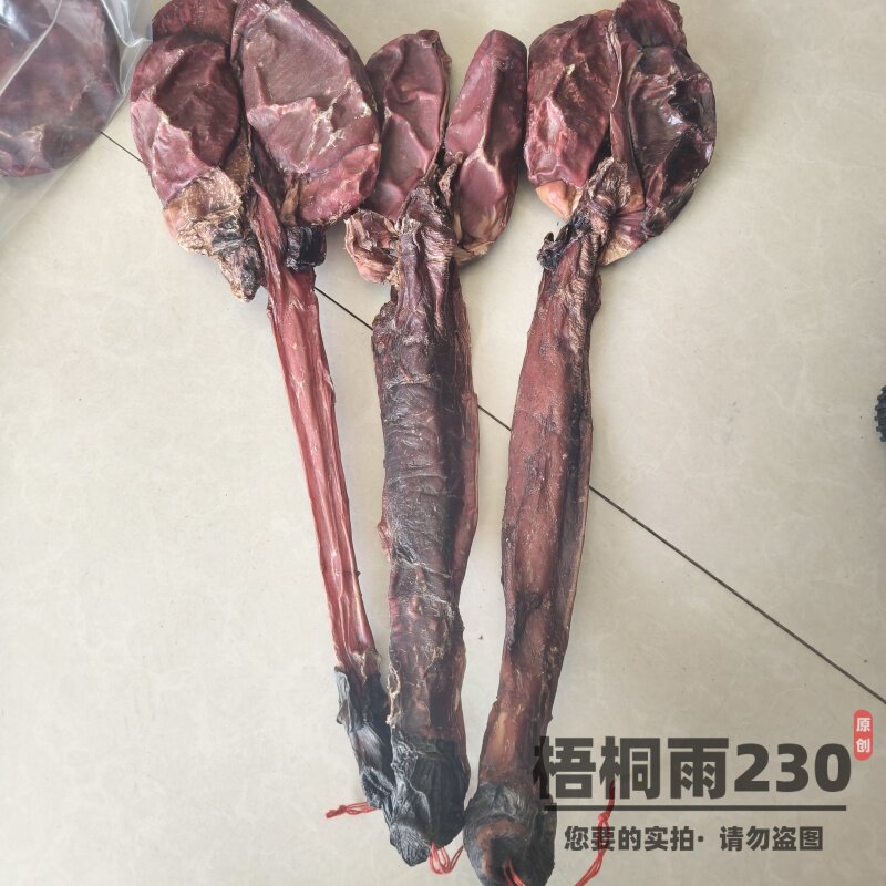 中药材 驴肾 驴鞭 带蛋 驴鞭干 一整枝 大根正宗  滋补养生泡酒料