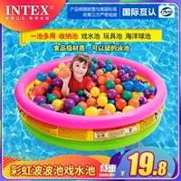 Intex, манеж, ограждение, детский морской надувной бассейн с шариками для домашнего использования, цвет