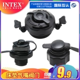 Intex, матрас, «три в одном»