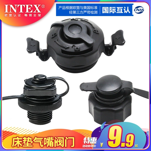 Intex, матрас, «три в одном»