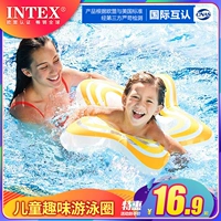 Intex, плавательный круг, 3-6-10 лет