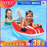 Intex, детский большой плавательный круг для взрослых, детская водная доска подходит для мужчин и женщин для игр в воде, педали для плавания, увеличенная толщина