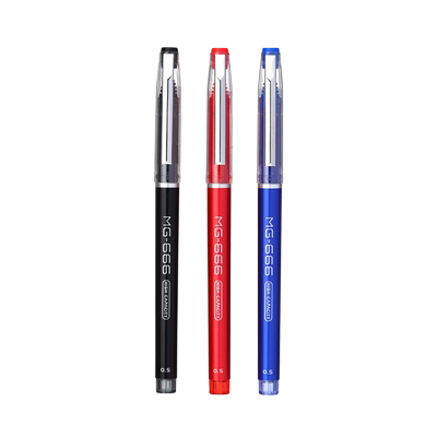 晨光黑色0.5中性笔期末考试