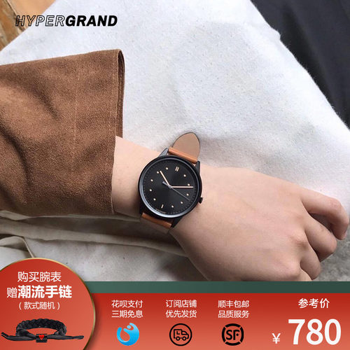 欧阳娜娜同款时尚气质真皮手表