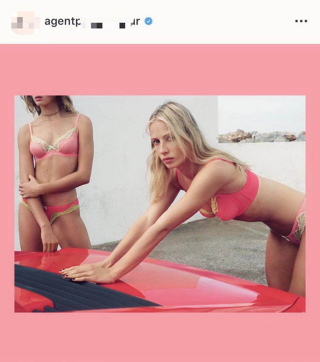 奢Agent AP大内密探HEIDI内衣纱裙夜衣透视性感文胸套装内衣女