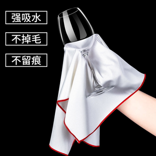 口布擦杯布擦杯子专用布打杯布红酒杯擦拭布玻璃杯专用抹布口巾布