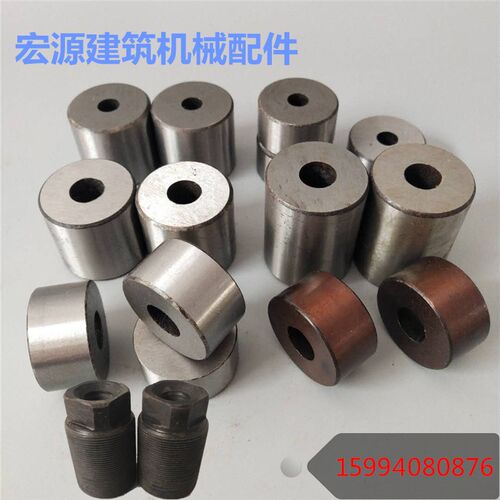 调直机配件 数控液压钢筋调直机切断机圆刀切刀带丝刀油缸刀片
