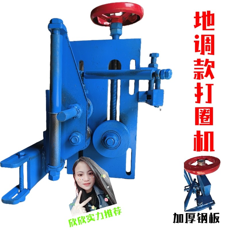 自动钢筋打圈机弹簧弯圆机桩箍筋螺旋筋弯圆器调直机加装打圆机