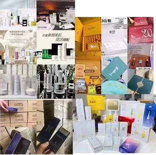 正品秘纤源 曼美尼 林小美 女儿腰大肚克星