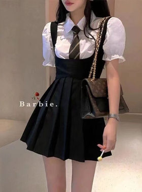 小黑裙背带连衣裙制服衬衫套装