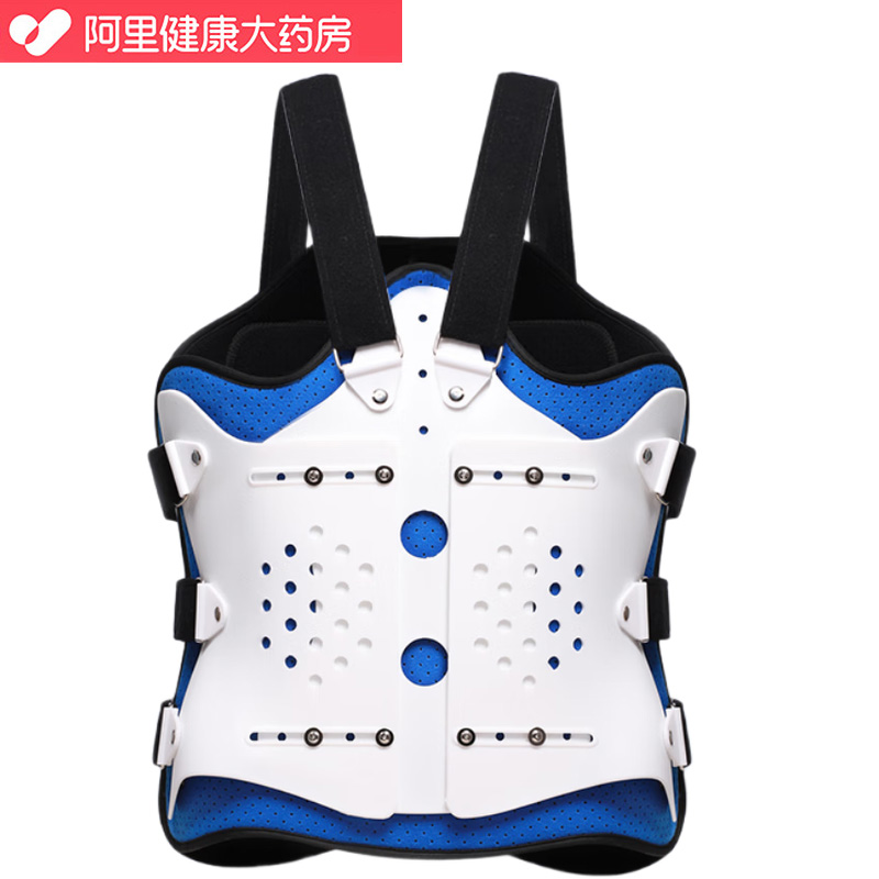 panapopo医用外固定支具1个/袋