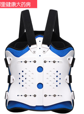 Panapopo医用胸腰椎外固定支具气囊调节胖瘦可调男女通用双重透气