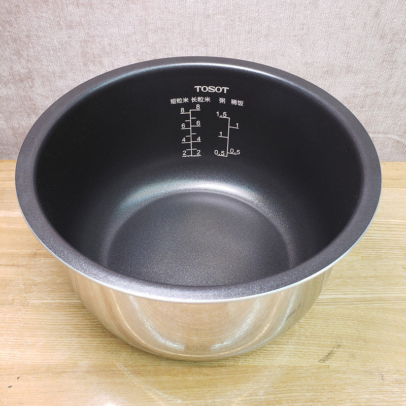 格力大松ih电饭煲电饭锅原装内锅配件gdcf-40x60ca63c5ba胆芯4升l