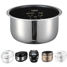 适用于格力大松GDCF-30X60C不粘锅煲胆配件3L3升IH磁热电饭煲内胆