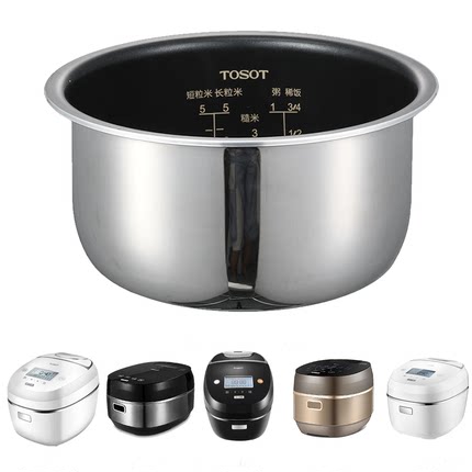 适用于格力大松GDCF-30X60C不粘锅煲胆配件3L3升IH磁热电饭煲内胆