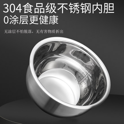 适用美的电饭煲内胆无涂304FS4088/4090/508840984升5L精钢鼎釜