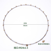 农用打药机75头五多头圆环形大雾化喷头环型喷雾机器除尘降温矿场