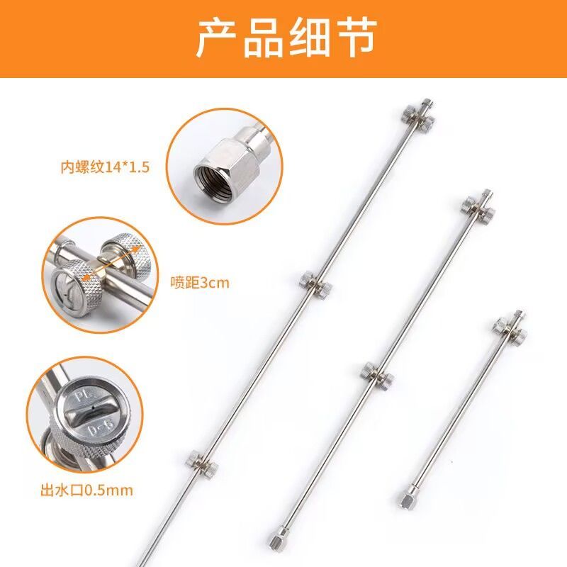 农用打药靠背双面扇形喷头高压喷雾器家用豆角除虫雾化大面积打药